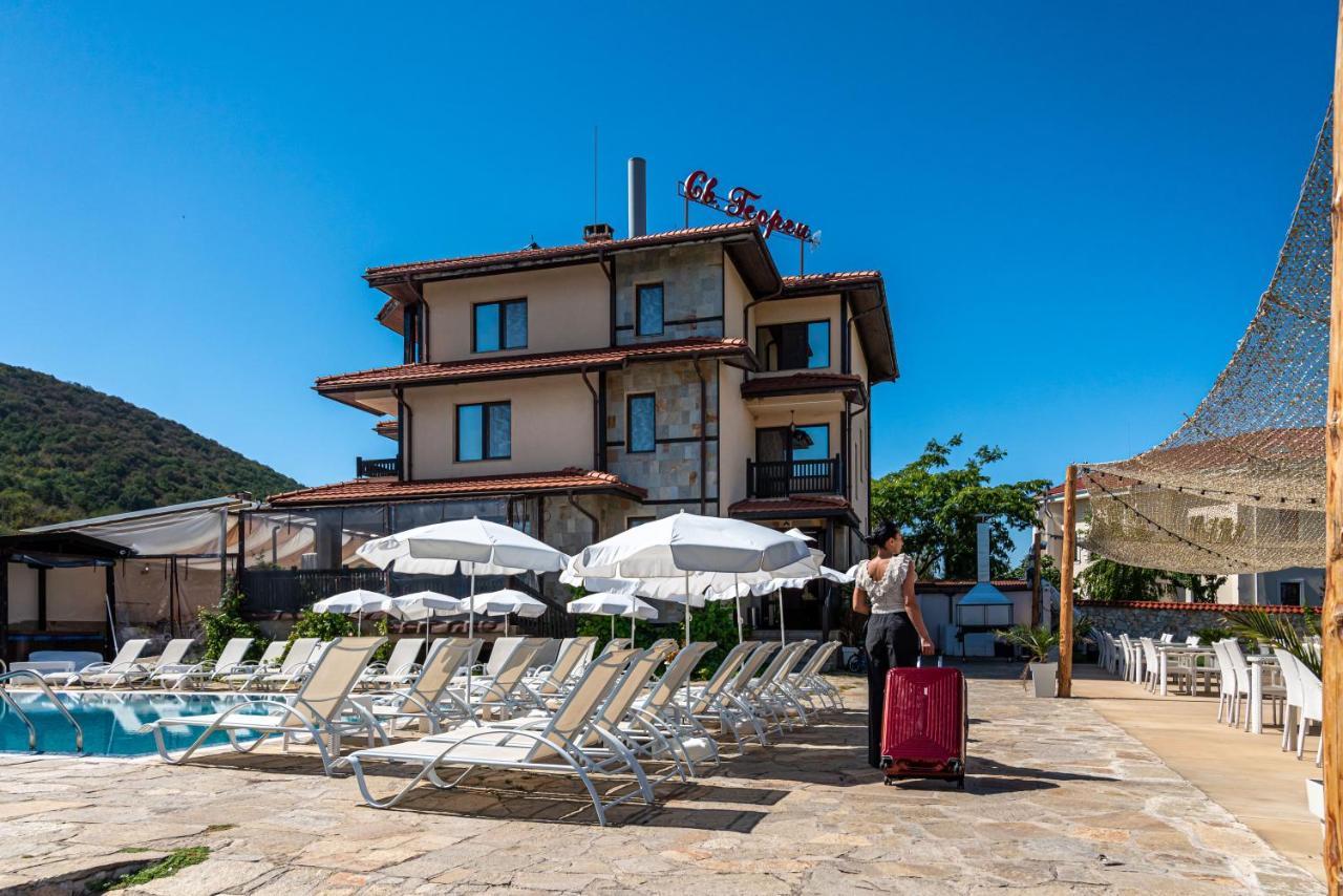 Saint George Mountain Residence Belashtitsa Esterno foto